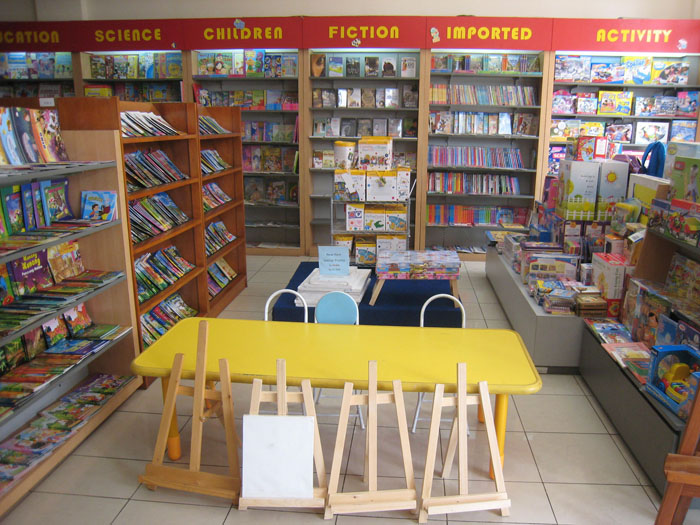 Open in new window